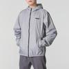 Puma Men's Hooded Sportswear Jacket