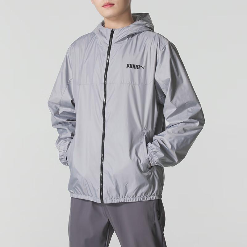 Puma Men's Hooded Sportswear Jacket
