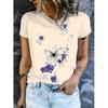 Women's 3D Printed Butterfly & Floral Casual T-Shirt - Vibrant Purple/White/Black/Blue/Grey, Breathable Machine-Washable Fabric, All-Season Comfort