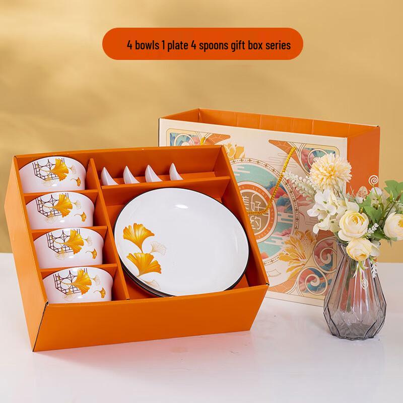 Chinese Style Ginkgo Ceramic Dinnerware Set