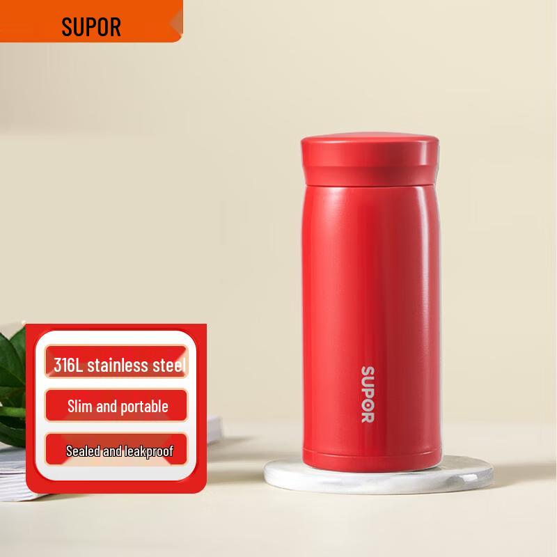 SUPOR 316L Stainless Steel Insulated Portable Cup