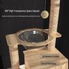 Aomengming Wall-Mounted Low-Profile Cat Tree & Nest