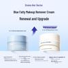 Dr. Aier Blue Fatty Makeup Remover Cream
