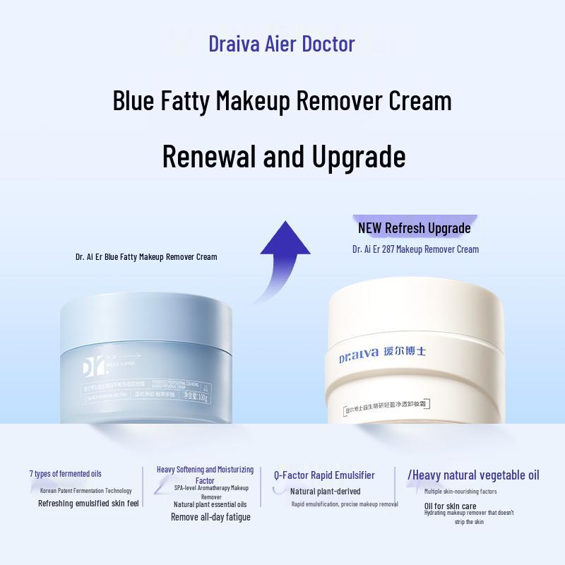 Dr. Aier Blue Fatty Makeup Remover Cream