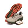 Asics GT-2000 13 TR Nature Bathing Red Snapper Men's Trail Running Shoes 1011B954-300