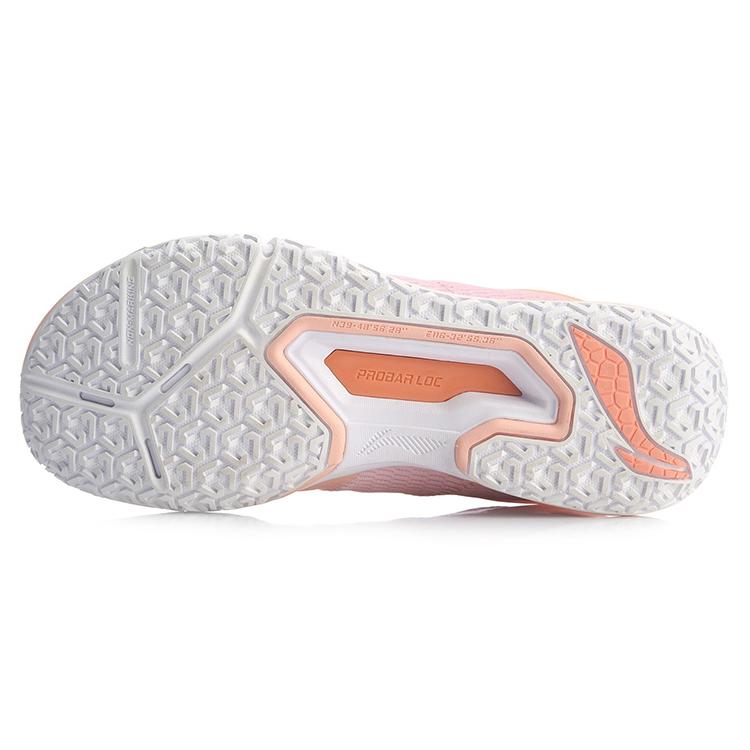Li Ning Quick Start Saga Lite Textile, Synthetic Leather, TPU Cushioning AYTQ022-2