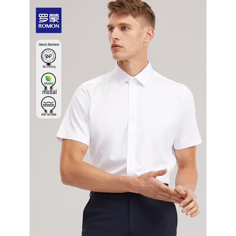 Romon Men's Short Sleeve Business Formal Shirt