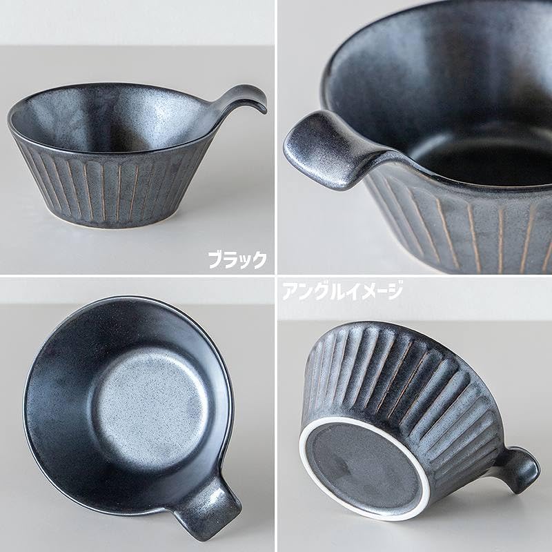 Sogi Tonsu 14cm x x 6cm 270ml 180g Made in and Oven (small bowl), Black, (W) 11.5cm (D) (H), capacity, weight, Japan, Ceramic, Microwave, Dishwasher,