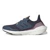 Adidas  UltraBoost 22 Denim Women Sneakers Blue Shadow-Navy Wonder-Steel GX9157