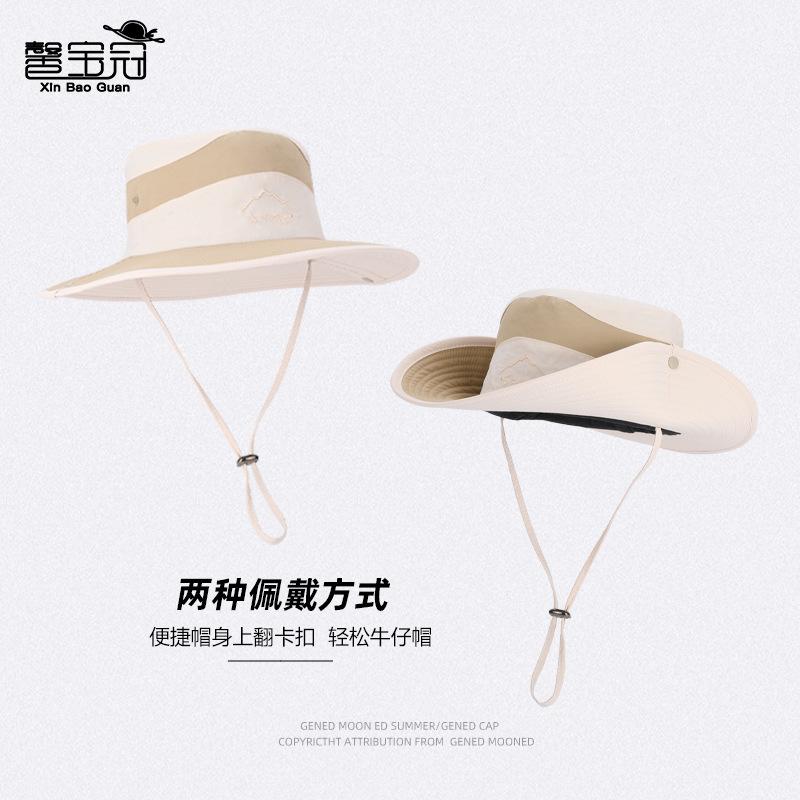 Spring and summer outdoor sunscreen visor men's mountaineering fishing big eaves hat children quick-drying waterproof breathable bucket hat
