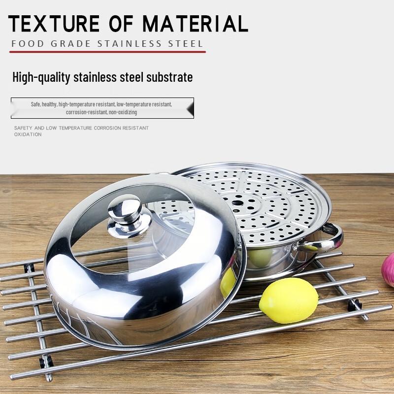 Luxury 2-Layer Stainless Steel Steamer Hotpot