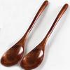 YFWOOD 2-Piece Spoon Set, 22.5cm, Natural Wood with Genuine Lacquer Coating, Soup Spoon, Wooden Dinner Spoon, Lightweight, Curry Spoon, Table Spoon, S