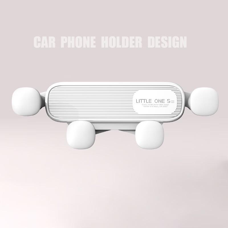 JINGRUIXIANG Car Air Vent Phone Holder
