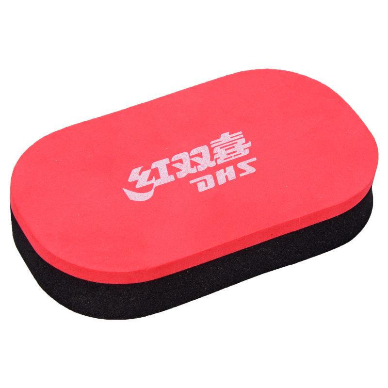 Double Happiness Table Tennis Racket Set: Rubber Cleaner, Blade & Edge Protector, Film Sponge, Sticky & Non-Sticky Options