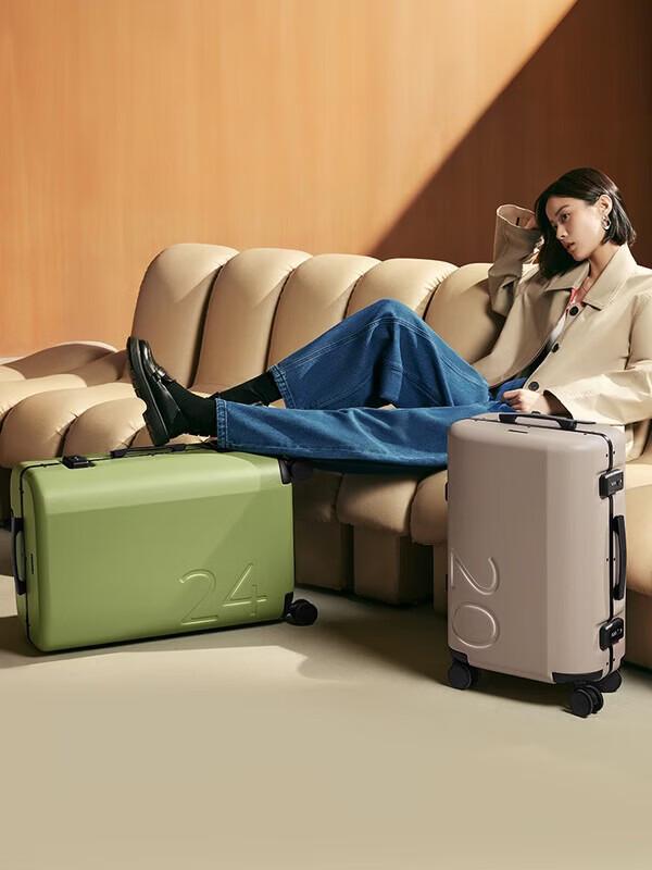 

OIWAS Zheying Series Hardside Luggage