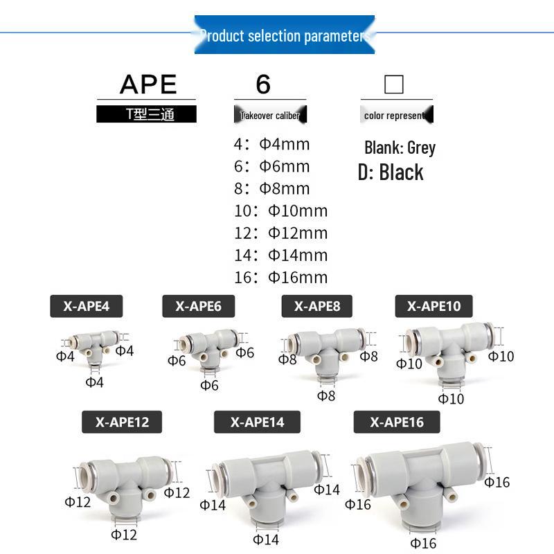 Yadake T-type Reducing Tee Pneumatic Quick Fitting, Push-in, X-APEG, Sizes: 12-10-8-6-4mm.