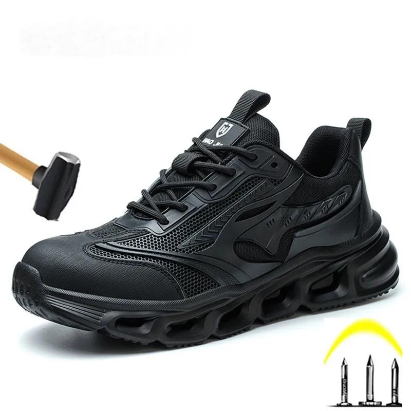 Fashion Black Work Shoes Steel Toe Safety Shoes Mesh Breathable Work Shoes Protective Anti-slip Lightweight Safety Work Sneakers for Men