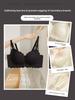 Coquette Lace Petal Soft Support Wireless Bra, Push Up Anti-Sag Side Gathering Small Bust Women Bra
