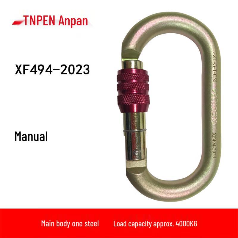 ANPEN Outdoor Rock Climbing Carabiners & Safety Hooks