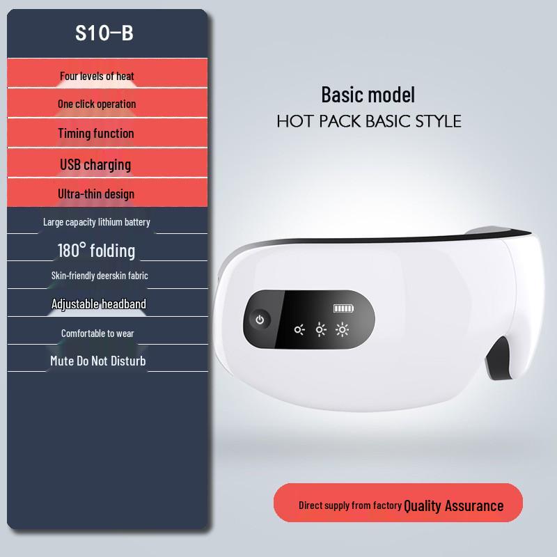 Smart Rechargeable Eye Massager: Visualized Hot Compress & Vibration, Foldable Corporate Gift Neutral Packaging