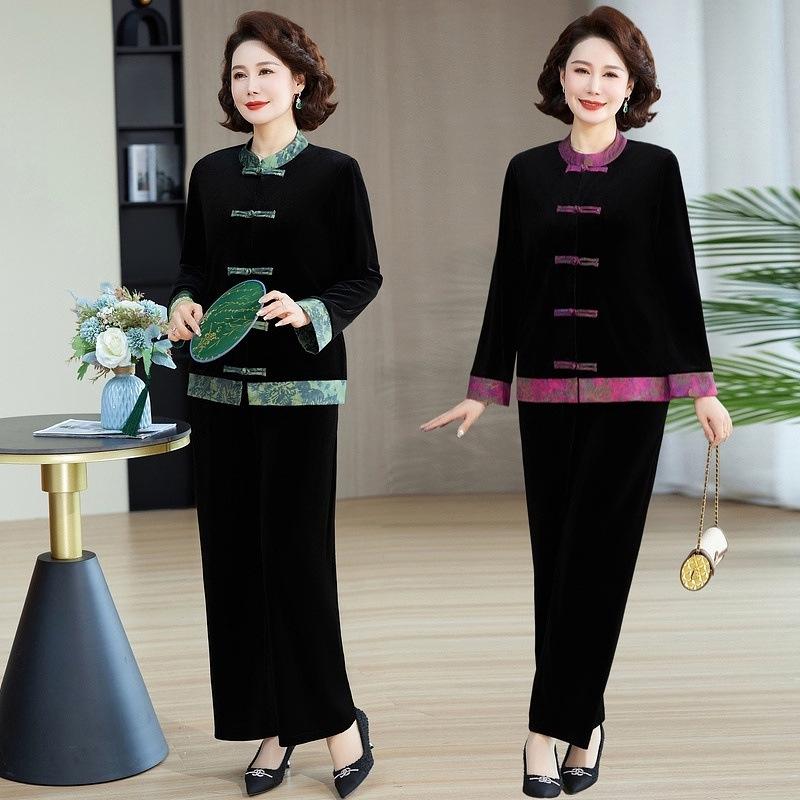 Elegant Autumn Two-Piece Suit for Stylish Middle-Aged & Elderly Women