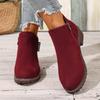 Women's Sandpaper Square-Topped Martin Boots for Autumn and Winter - Stylish and Versatile Women's Casual Long-Sleeved Big Size Boots