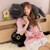 Long Cat Soothing Plush Toy Pillow for Girls - Children's Bed Hug Cushion, Gift Idea