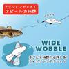 Lucky Craft (LUCKY CRAFT) Deep Crappie SFT BELL (2493 Mechali)