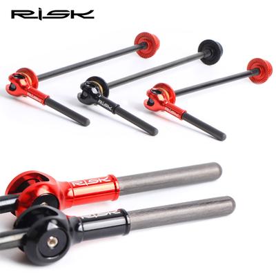 Stop tytanu Ti szpikulec QR rowery górskie Quick Release dźwignia szpikulca rower MTB piasta rowerowa rower szosowy Quick Release MTB