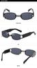 2022 Trendy Red Small Frame Sunglasses for Women – Fashionable Internet Celebrity Style with Lens Card Earring
