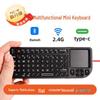 2025 Mini Wireless Keyboard & Touchpad Mouse Combo for Phone, Tablet, and Gaming