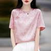 Women's 2026 Summer Silk Jacquard Short-Sleeve Top with Frog Buttons - New Chinese Style, Round Neck, Loose Fit