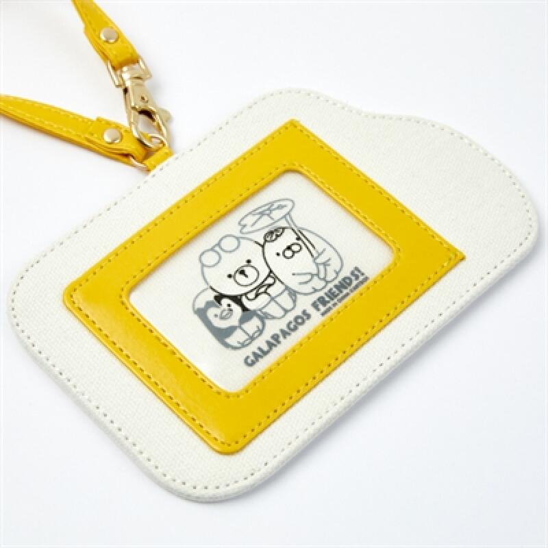 Card Case School Bus Friends Cotton (28002421)
