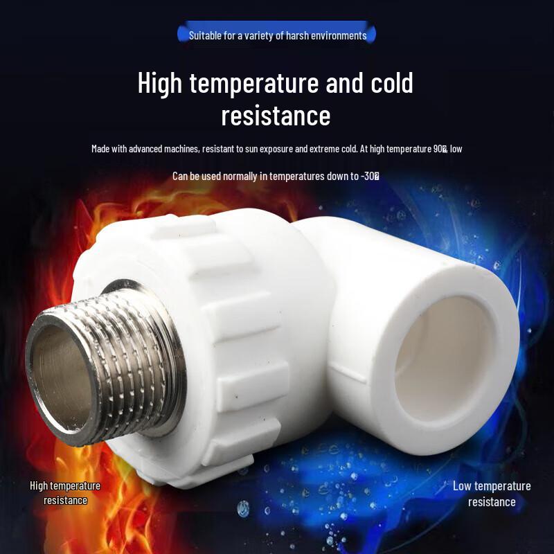 PPR External Thread Elbow for Water Pipes