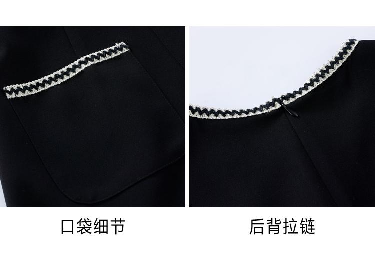 Elegant and slim, light luxury small black dress