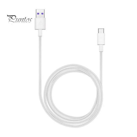 

Портативный зарядный кабель типа C, 1 м, 5 А, провод для быстрой зарядки Huawei Mate20/10 20Pro белый