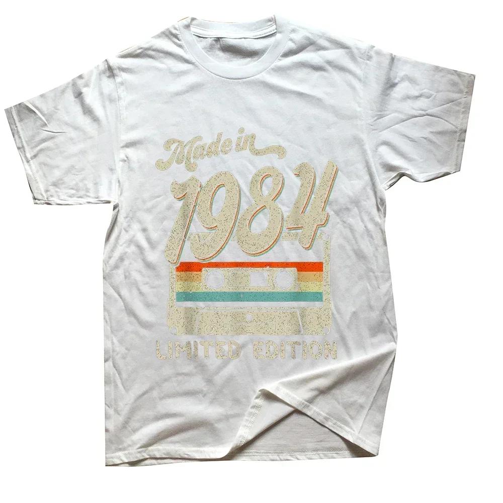 Summer Men's T-Shirt Made In 1984 Limited Edition Classic T-Shirts Short Sleeve Cotton Casual Oversized Tee Shirt Men Clothes