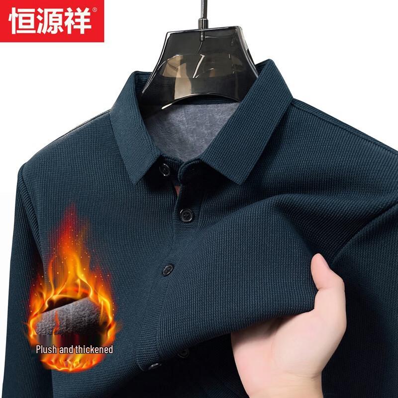 

Hengyuanxiang Men s Fleece-Lined Shirt Collar Business Casual Sweater