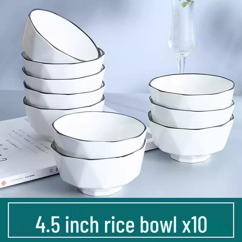 ZISIZ Simple Ceramic Rice Bowl Set - 10 Pack (4.5 inch)