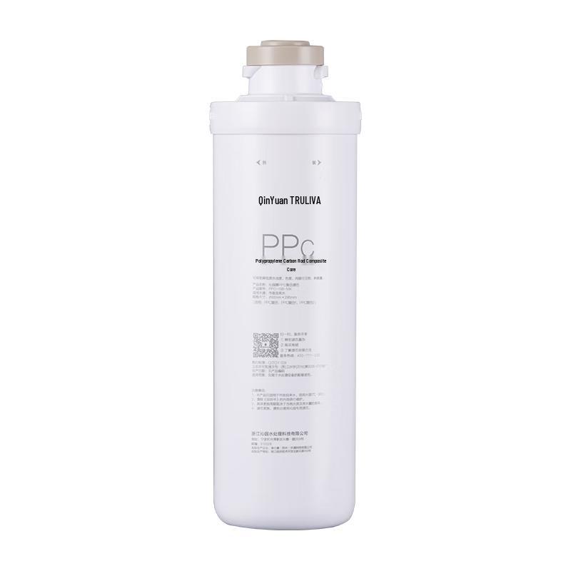 Qinyuan Slim Water Purifier Composite PGP Filter Cartridge CN plug (adapter included)