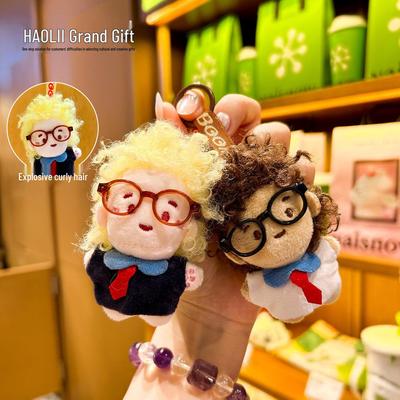 Cute Fluffy Professor Glasses Plush Keychain Doll for Backpacks - Healing Style Trendy Toy