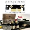 10Gtek PCIE Extension X1 to X1 to Riser Card Extender 30cm 3.0 Cable, Male-Female, 90° 90° Slot, Cable, Anti-EMI, (P311MF5530)