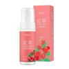 BHK's - Crimson Feminine Care Cleansing Mousse Extra Strength