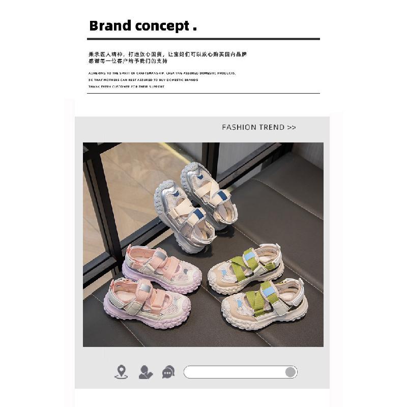 Girls' sports sandals, new summer children's shoes, fashionable boys' closed-toe sandals, trendy wading shoes