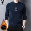 Playboy Men's Fleece Lined Round Neck Sweater