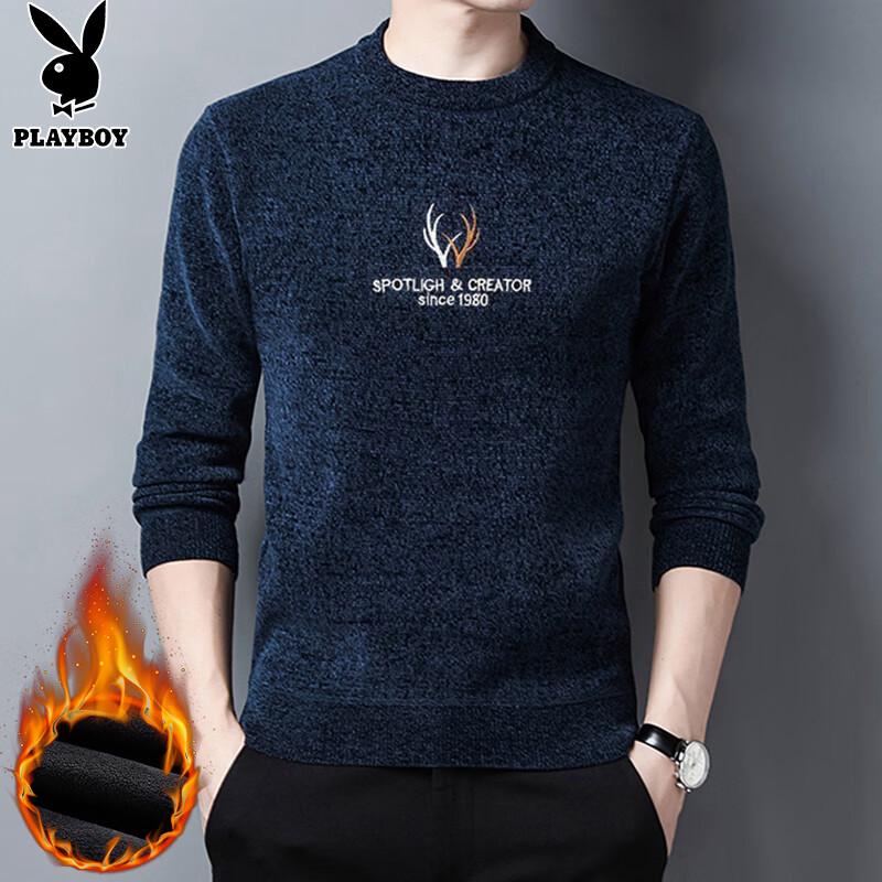 Playboy Men's Fleece Lined Round Neck Sweater