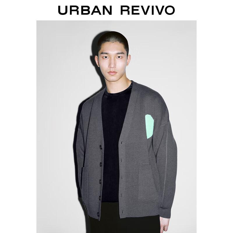 

Мужской кардиган UR расслабленного кроя, жаккардовой вязки, в стиле колор-блок S