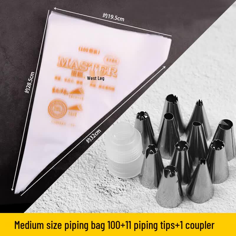 Disposable Piping Bag & Nozzle Set