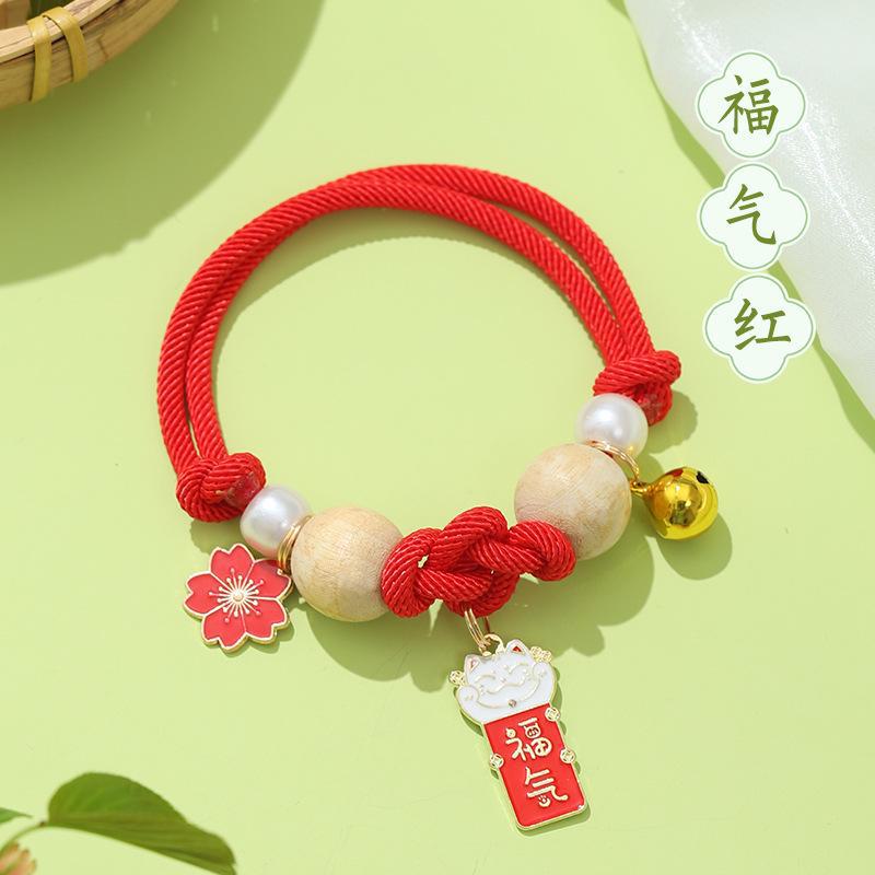 Cat Anti-Flea & Lice Collar with Bell - Pet Neck Jewelry for Cats and Dogs