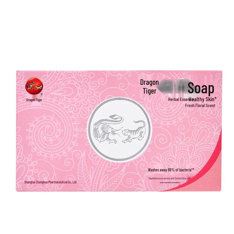 

Longhu Cooling & Refreshing Soap Bar